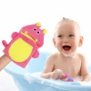 Animal Pink And Yellow Cartoon Bath Glove