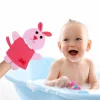 Animal Pink Cartoon Bath Glove