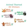 Baby Moo Animals Personalised Name Self Adhesive Transparent Embossed Stickers, 3D Labels 20 Pcs Stationery Set for Children - Multicolour