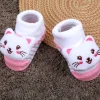 Baby Moo Blushing Kitty Cotton Anti-Skid 3D Socks - White