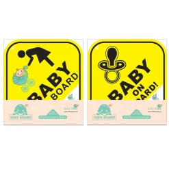 Baby Moo Car Safety Sign Infant Baby On Board With Suction Cup Clip 2 Pack - Yellow
