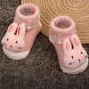 Baby Moo Cuddly Bunny Cotton Anti-Skid 3D Socks - Peach