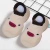 Baby Moo Cute Duck Face Rubber Comfortable Sole Slip-On Sock Shoes - Beige