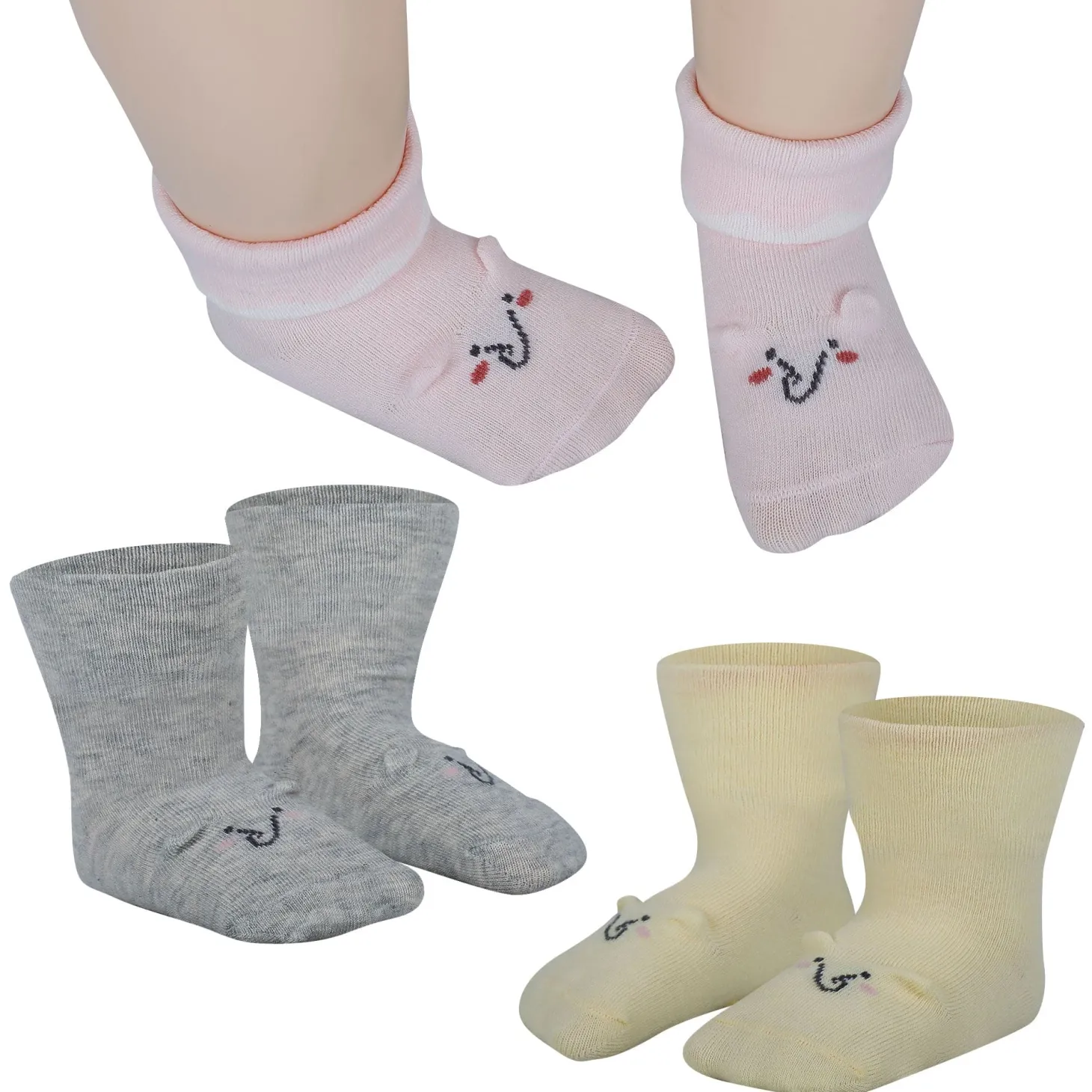 Baby Moo 3D Elephant Anti-Skid Socks Booties Pack of 3 - Pink, Multicolour