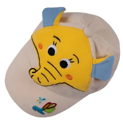 Baby Moo 3D Elephant Cartoon Character Cap - Beige, Yellow