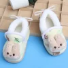 Baby Moo 3D Hunny Bunny Soft Slip-On Anti-Skid Plush Warm Booties - Yellow