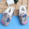 Baby Moo 3D Scout Kitty Soft Slip-On Anti-Skid Plush Warm Booties - Beige