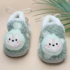 Baby Moo 3D Squirrel Soft Slip-On Anti-Skid Plush Warm Booties - Green