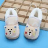 Baby Moo 3D Teddy Buddy Soft Slip-On Anti-Skid Plush Warm Booties - Beige