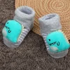 Baby Moo Dino Cotton Anti-Skid 3D Socks - Grey