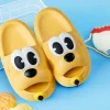 Baby Moo Dog Waterproof Soft Slippers Anti-Skid Sliders - Yellow