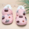 Baby Moo Hippo Face Printed Soft Slip-On Anti-Skid Plush Warm Booties - Pink
