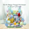 Baby Moo Hot Air Balloon Animal Themed Masoom 22 Pcs Luxury Gift Hamper Unisex Red - 0-12M Sizes Available