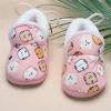 Baby Moo Kitty Face Printed Soft Slip-On Anti-Skid Plush Warm Booties - Pink