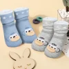 Baby Moo Little Monkey Cotton Anti-Skid 2 Pair Socks - Blue