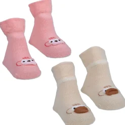 Baby Moo Little Monkey Cotton Anti-Skid 2 Pair Socks - Beige