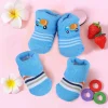 Baby Moo Lorry And Stripes Newborn Breathable Infant Cotton Socks - Blue