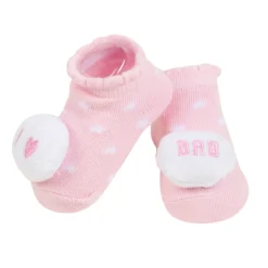 Baby Moo Mom Dad's Heart Cotton 3D Ankle Length Fancy Infant Gift Set of 2 Socks Booties - Pink, Grey