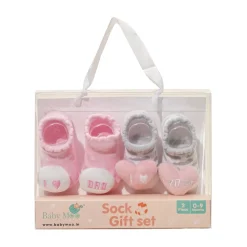 Baby Moo Mom Dad's Heart Cotton 3D Ankle Length Fancy Infant Gift Set of 2 Socks Booties - Pink, Grey