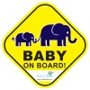 Baby Moo Mumma And Baby Elephant Theme Car Safety Sign With Vacuum Suction Cup Clip - Yellow