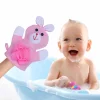 Baby Moo Naughty Rabbit Bath Time Fun Hand Puppet Loofah Bath Glove - Pink