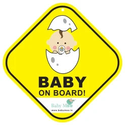 Baby Moo Newborn Car Safety Sign With Vacuum Suction Cup Clip - Yellow
