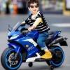 Baby Moo R15 Rechargeable 12V Battery Operated Ride On Bike for Kids with LED Lights, Music, and USB Port - Blue