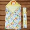 Baby Moo Roaring Lion Warm Hooded Quilted Wrapper - Yellow