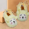 Baby Moo Sheep Warm And Stylish Anti Skid Booties - Yellow