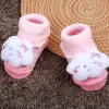Baby Moo Sleeping Cloud Cotton Anti-Skid 3D Socks - Pink