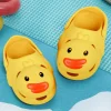 Baby Moo Swimming Duck Waterproof Anti-Skid Sling Back Clogs - Yellow