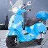 Baby Moo Vespa Rechargeable Battery Operated Bike With Music & Light With Remote - Blue