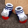 Baby Moo Zebra Cotton Anti-Skid 3D Socks - Grey