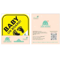 Baby on Board Yellow Car Sign