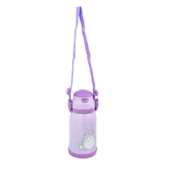 Cat Purple 380 Ml Water Bottle