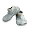 Comfy Knitted Grey Slip-On Shoes