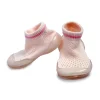 Comfy Knitted Pink Slip-On Shoes