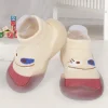 Cute Eye Anti-Skid Slip-On Rubber Sole Shoes - Cream, Maroon