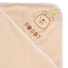 Hooded Wrapper 100% Cotton I Love My Daddy Beige