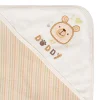 Hooded Wrapper 100% Cotton I Love My Daddy Multicolour