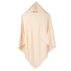 Hooded Wrapper 100% Cotton I Love My Daddy Beige