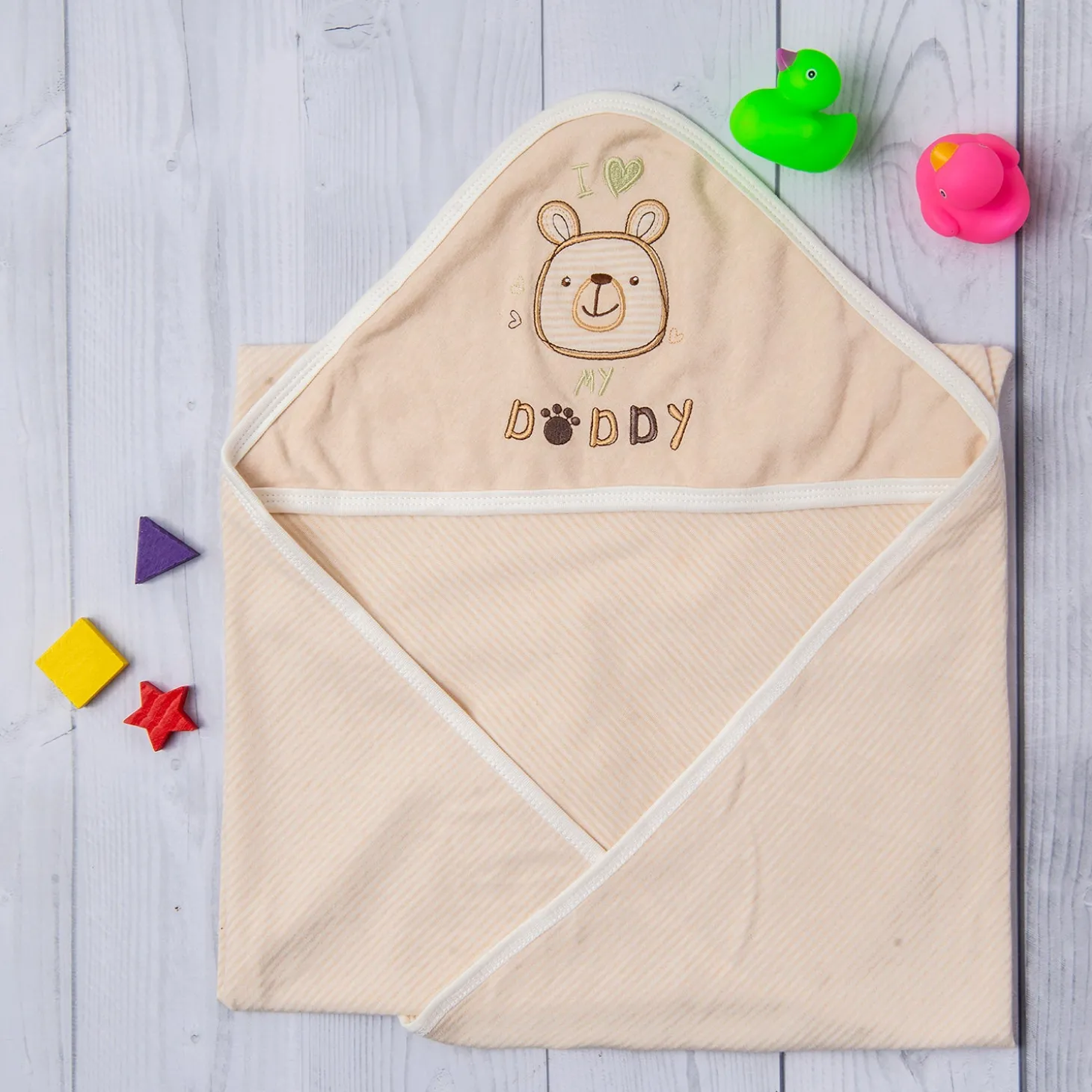 Hooded Wrapper 100% Cotton I Love My Daddy Beige