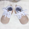 Lace-Up Stylish Leather Sneaker Shoes - Beige