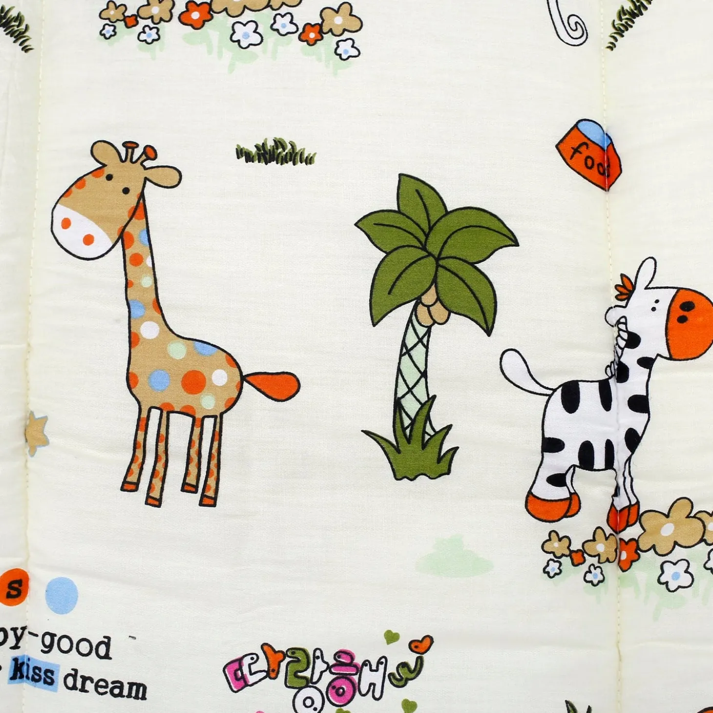 Premium Bedding Gift Set I Love Animals Cream